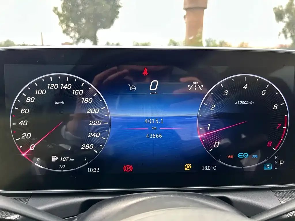 Mercedes-Benz C-Class 2022 из CN, фото 5