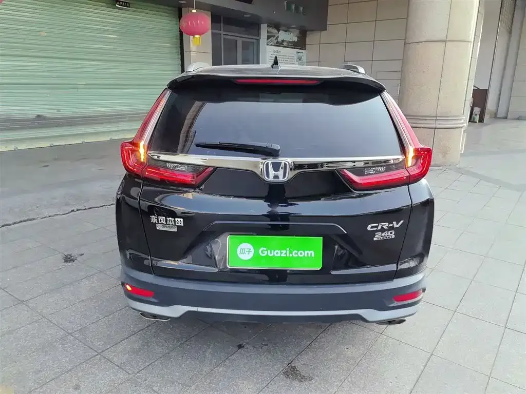 Honda CR-V 2022 из CN, фото 10