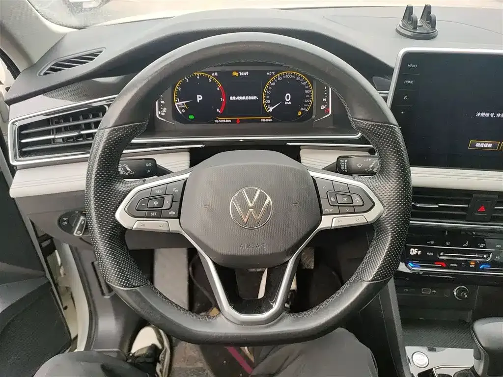 Volkswagen Tiguan L 2023 из CN, фото 10