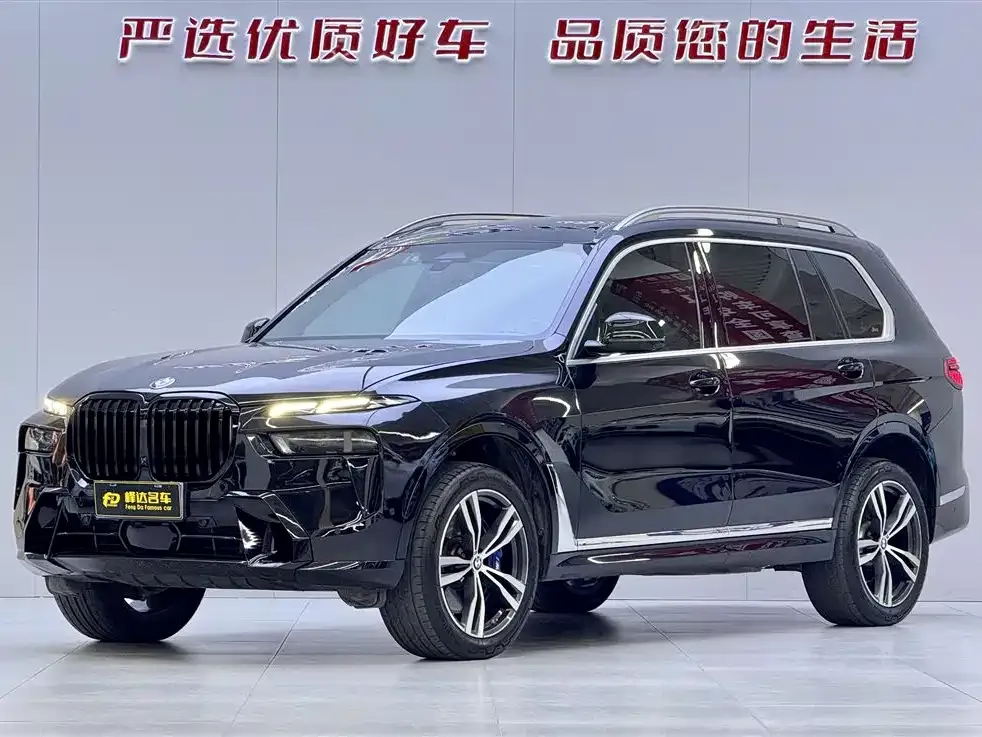 BMW X7 2023 из CN, фото 1