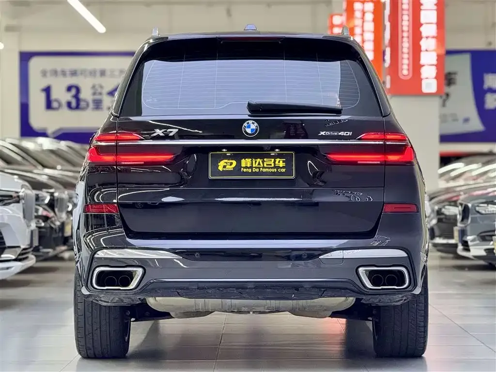 BMW X7 2023 из CN, фото 8
