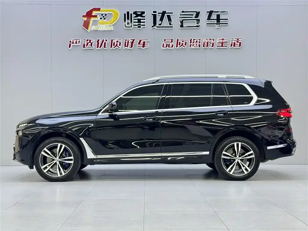 BMW X7 2023 из CN, фото 4