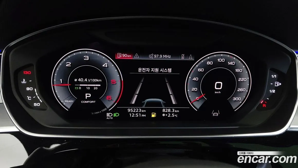 Audi A8 2021 из KR, фото 4