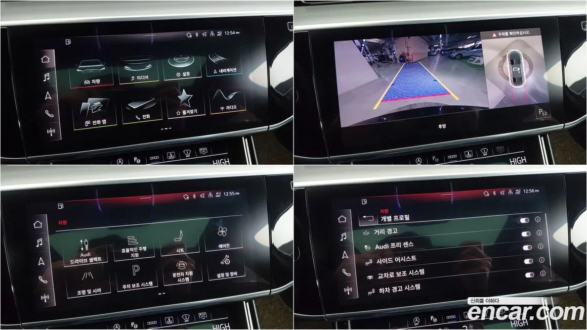 Audi A8 2021 из KR, фото 10