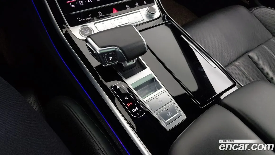 Audi A8 2021 из KR, фото 2