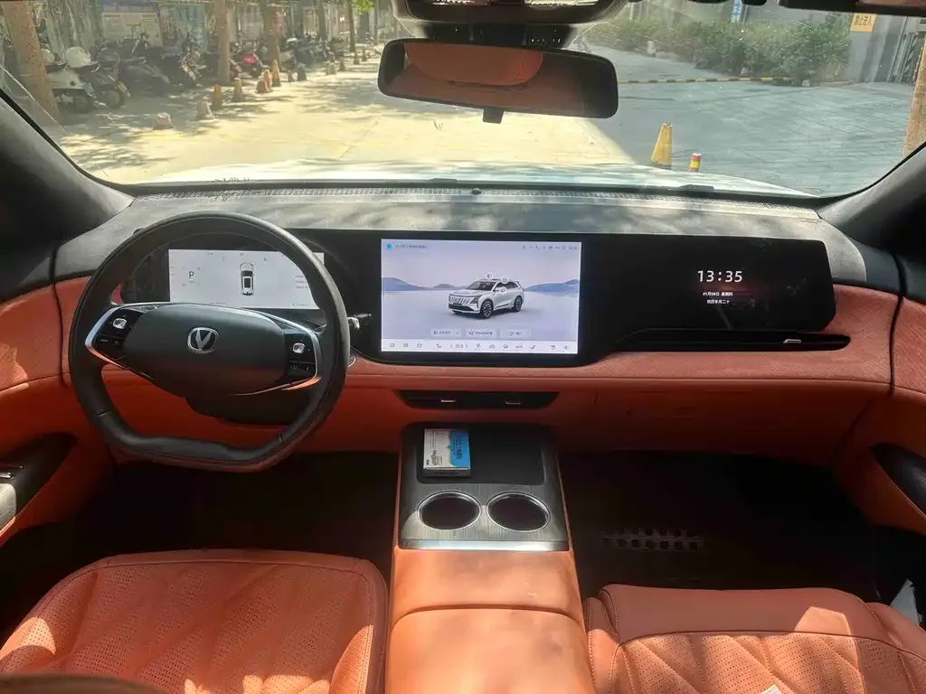Changan CS75PLUS 2025 из CN, фото 3