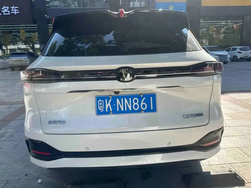 Changan CS75PLUS 2025 из CN, фото 4