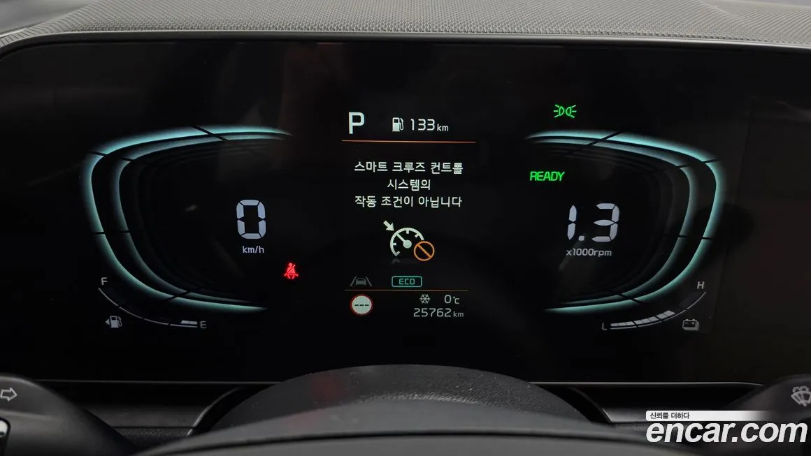 Kia Niro — фото 10