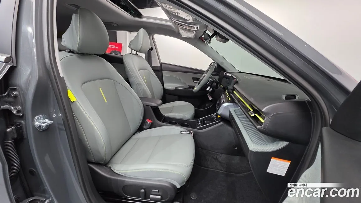 Hyundai Kona 2026 из KR, фото 5