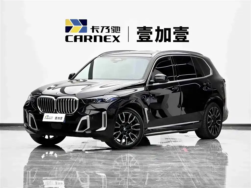 BMW X5 2024 из CN, фото 1