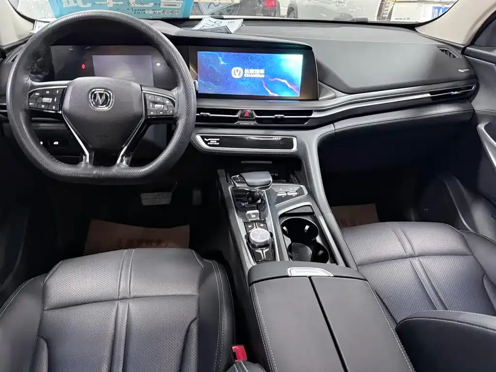 Changan CS75PLUS 2021 из CN, фото 10