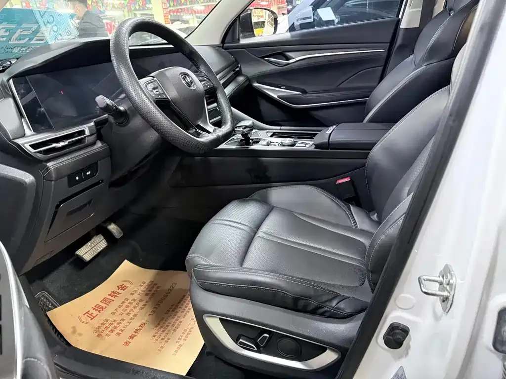 Changan CS75PLUS 2021 из CN, фото 7