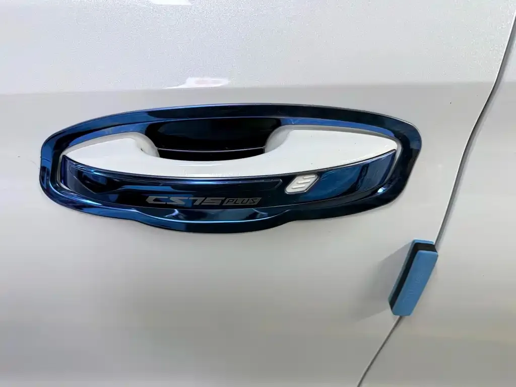 Changan CS75PLUS 2021 из CN, фото 8