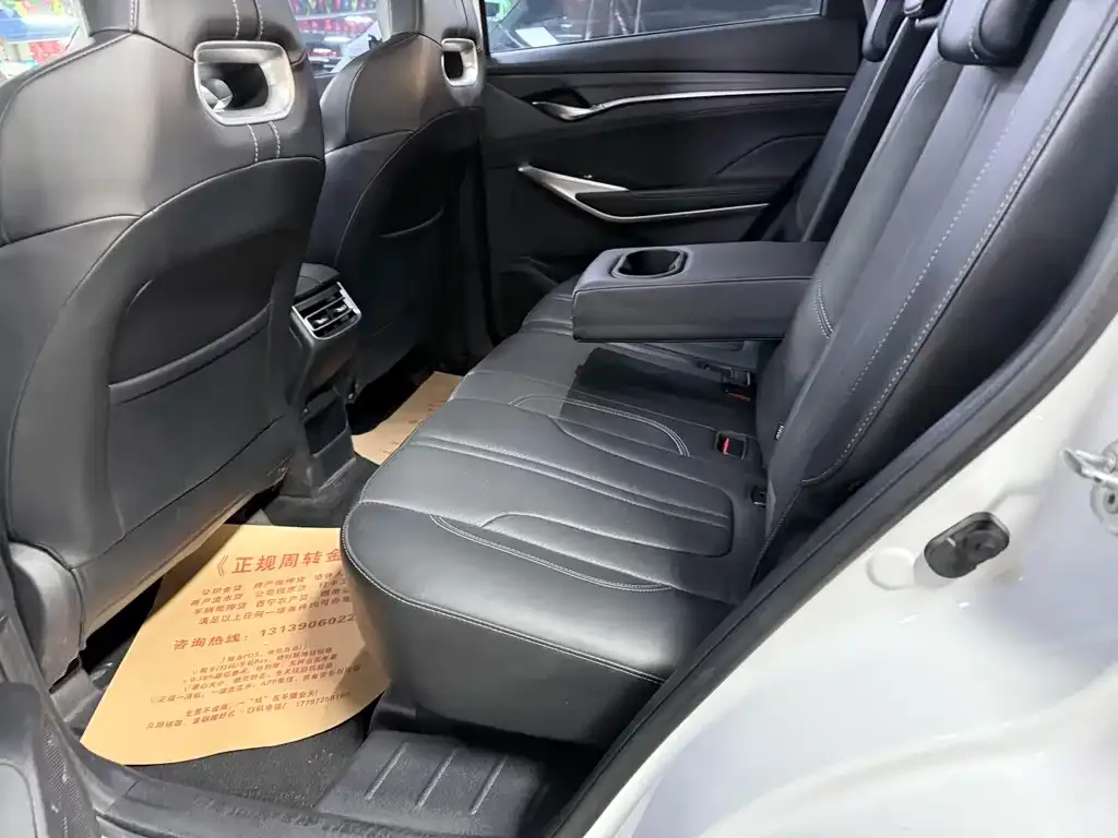 Changan CS75PLUS 2021 из CN, фото 9