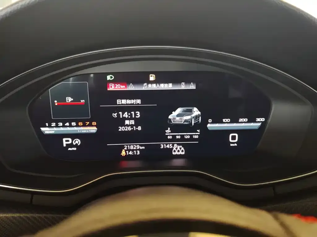 Audi A4L 2022 из CN, фото 2