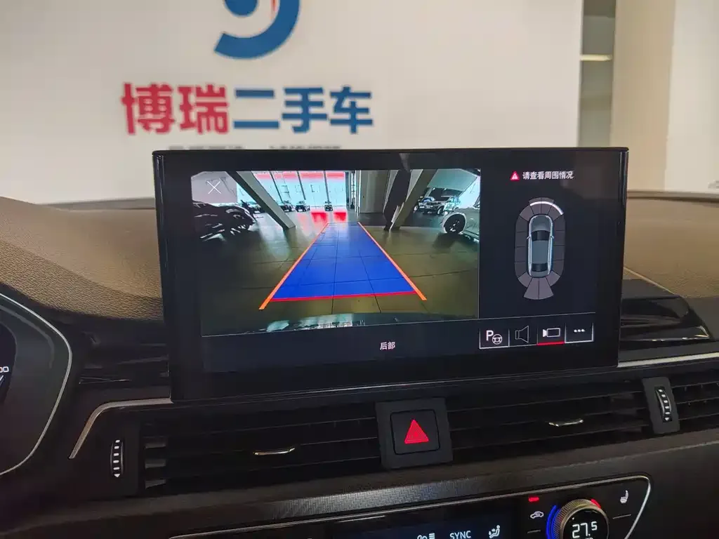 Audi A4L 2022 из CN, фото 3