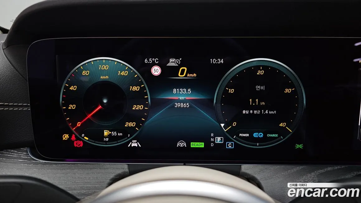 Mercedes-Benz CLS-Class 2021 из KR, фото 8