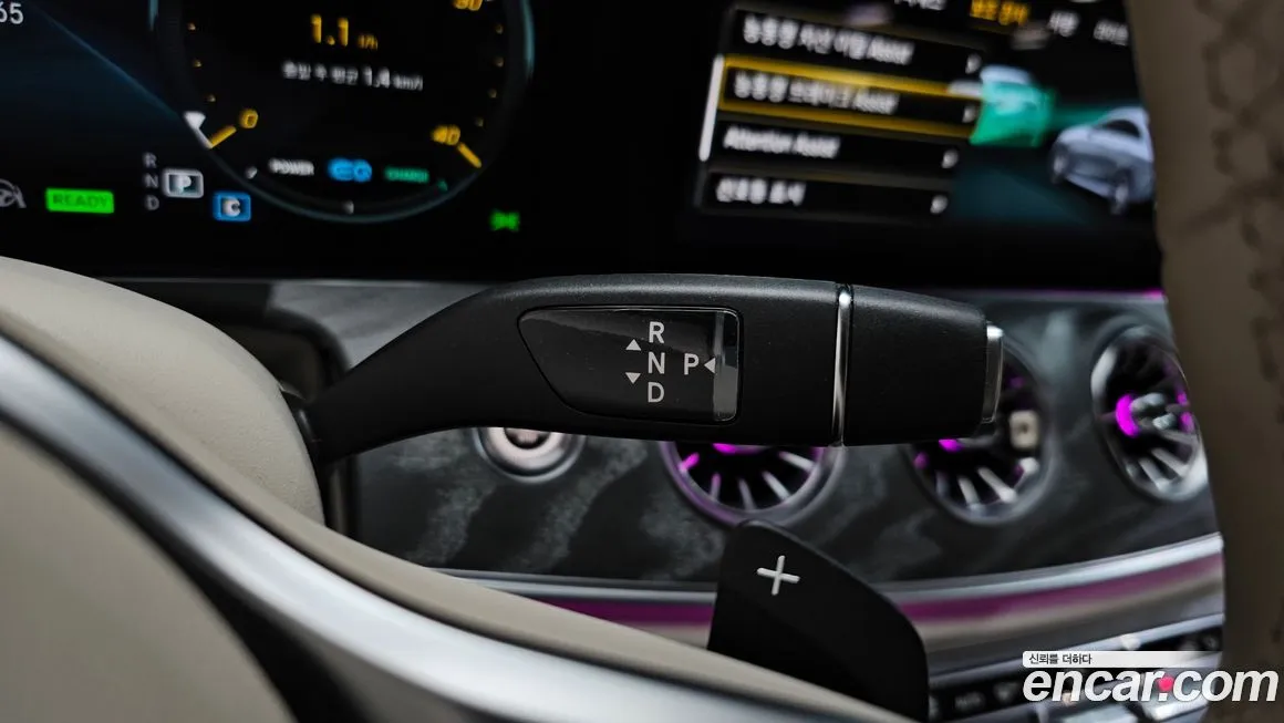 Mercedes-Benz CLS-Class 2021 из KR, фото 9
