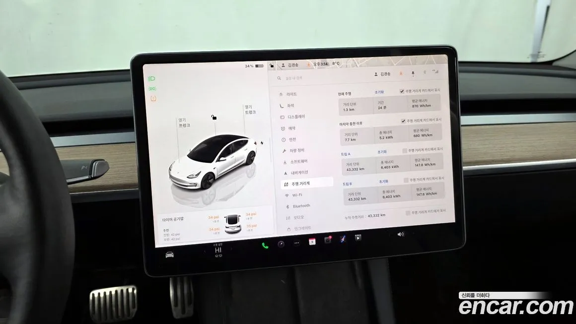 Tesla Model 3 2022 из KR, фото 5