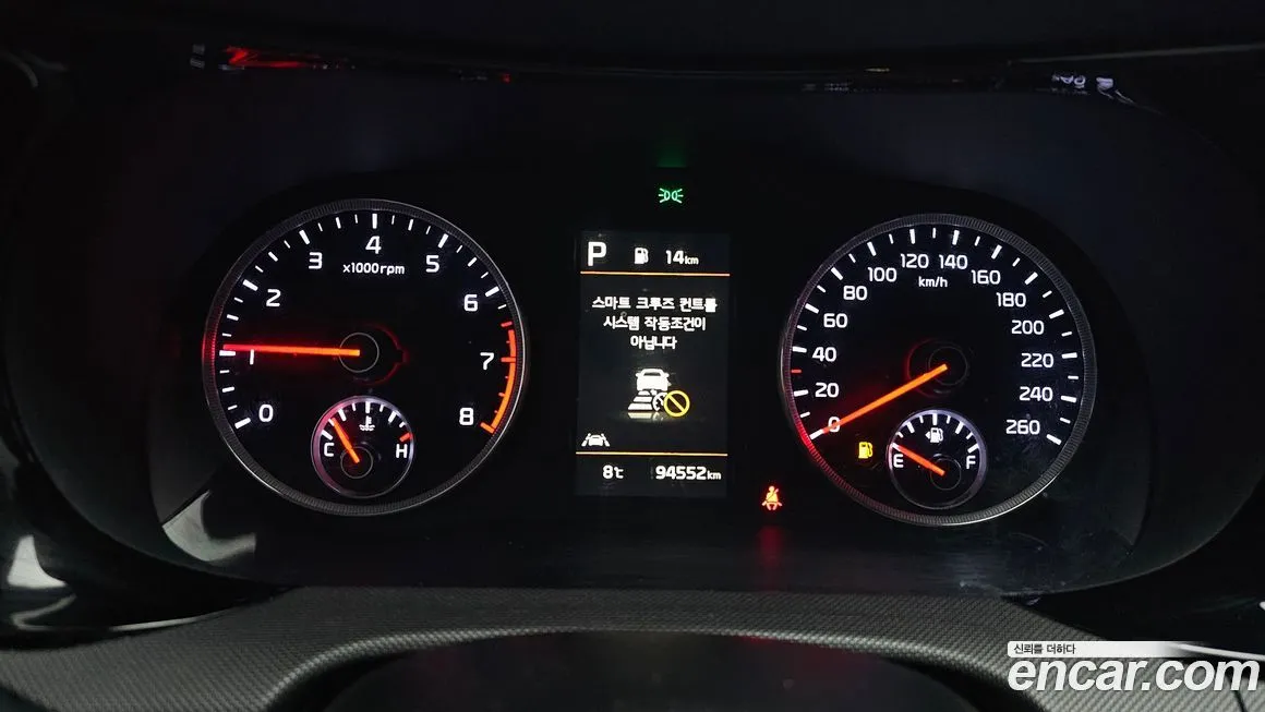Kia K5 2022 из KR, фото 3