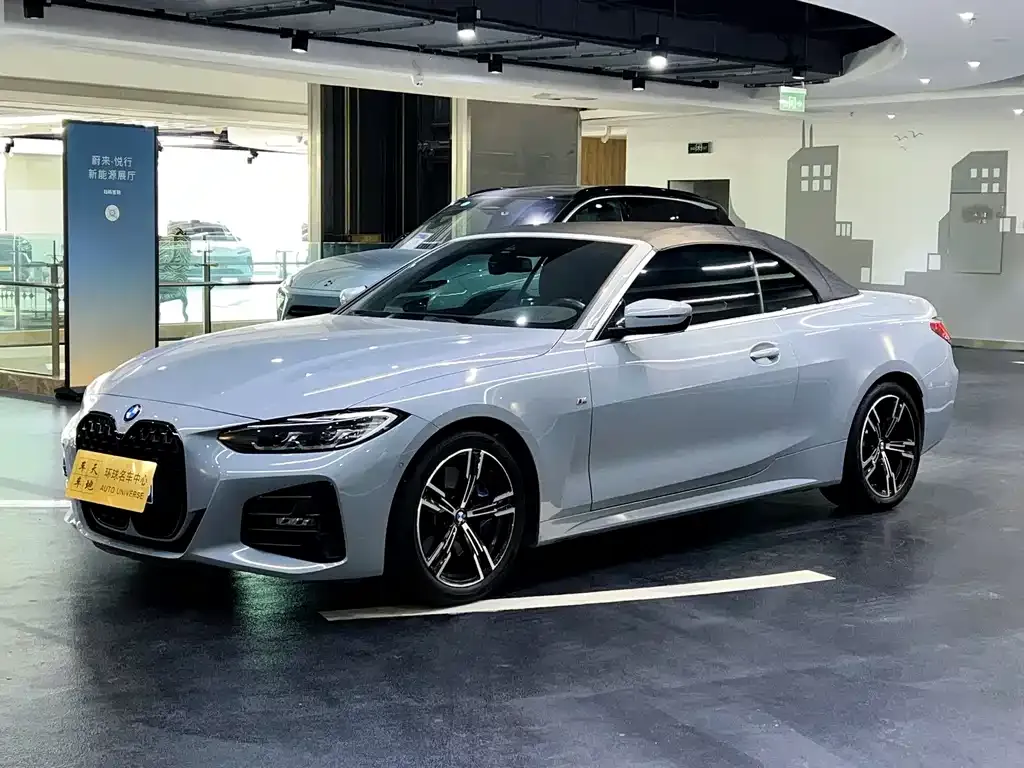 BMW 4 Series 2023 из CN, фото 1