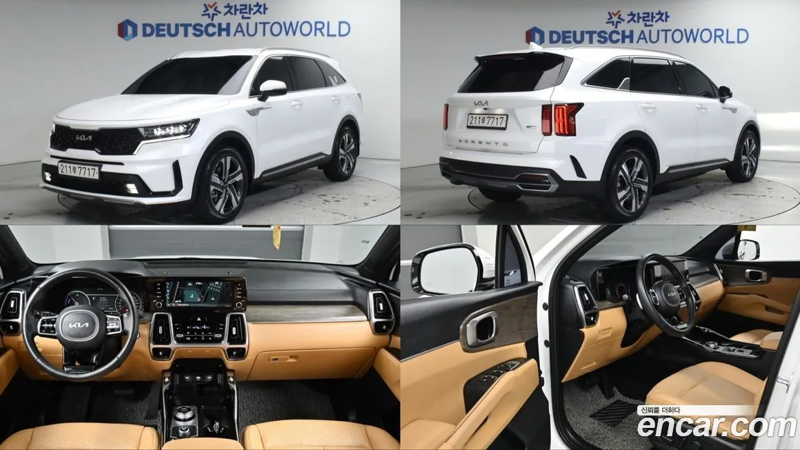 Kia Sorento 2022 из KR, фото 1