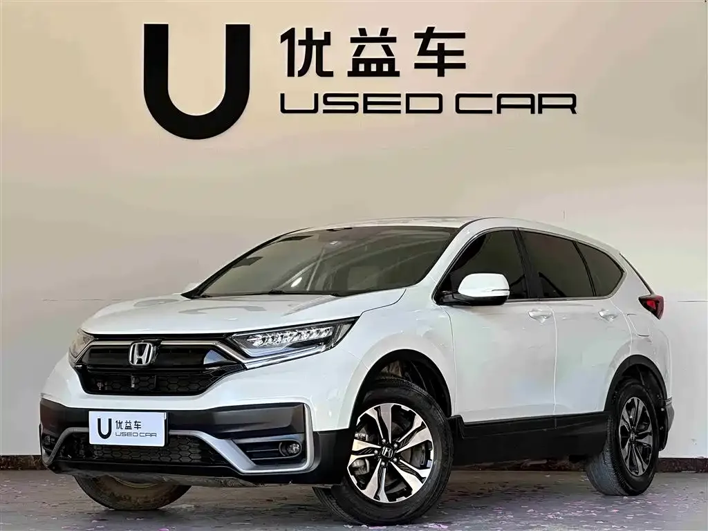 Honda CR-V 2022 из CN, фото 1