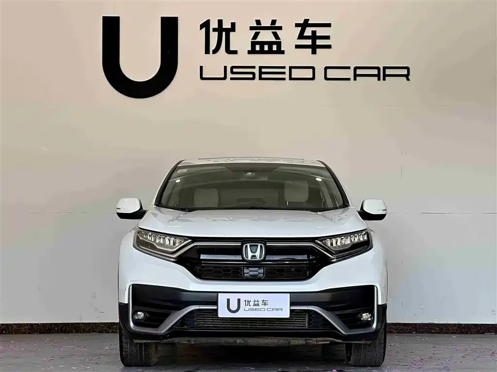 Honda CR-V 2022 из CN, фото 2