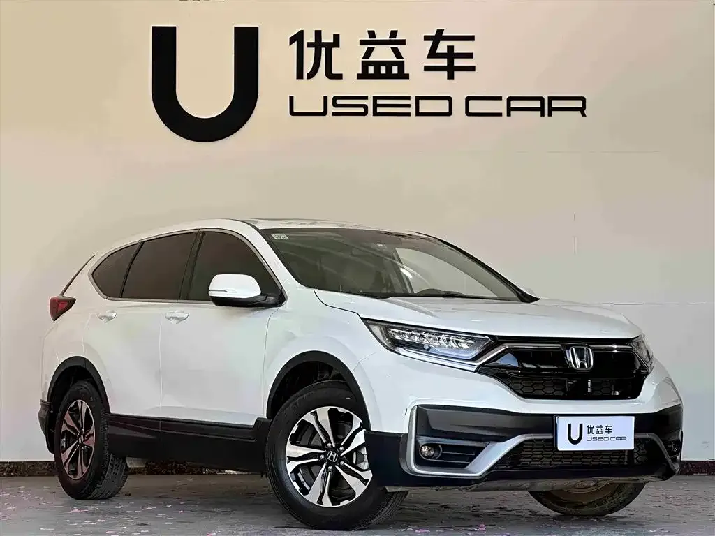 Honda CR-V 2022 из CN, фото 3