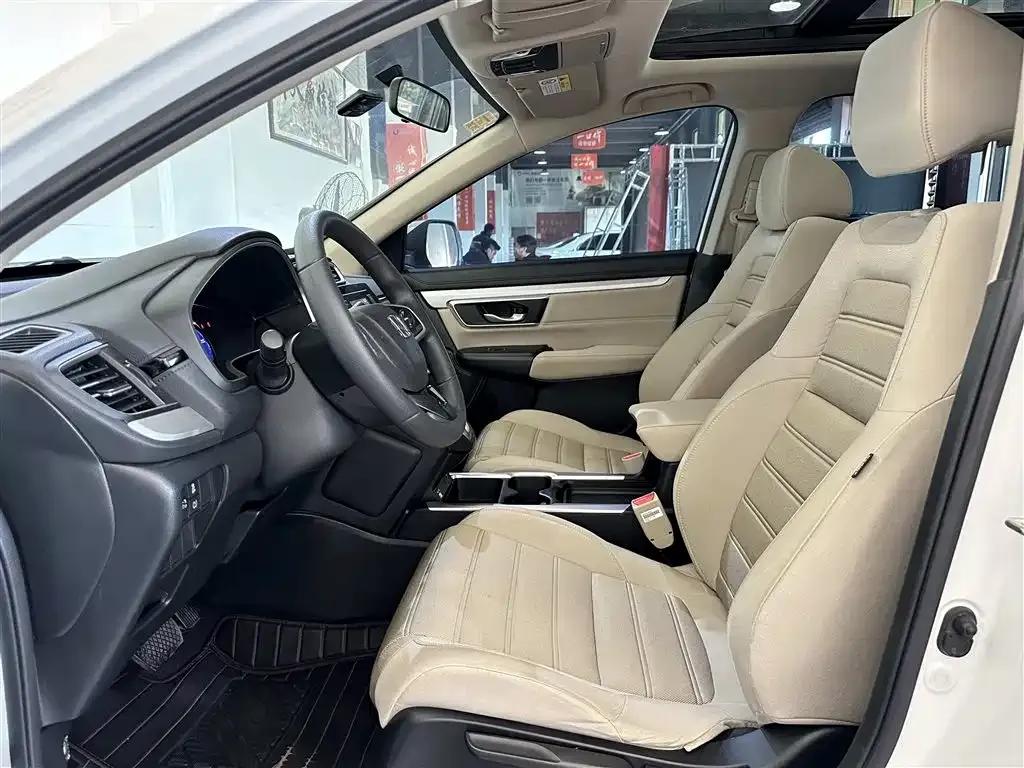Honda CR-V 2022 из CN, фото 8
