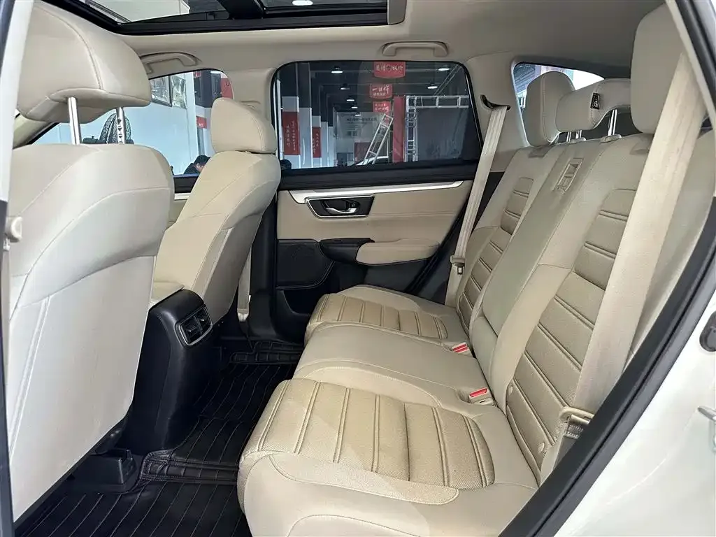Honda CR-V 2022 из CN, фото 4