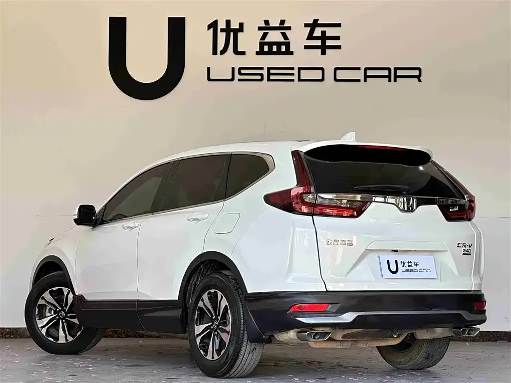 Honda CR-V 2022 из CN, фото 9
