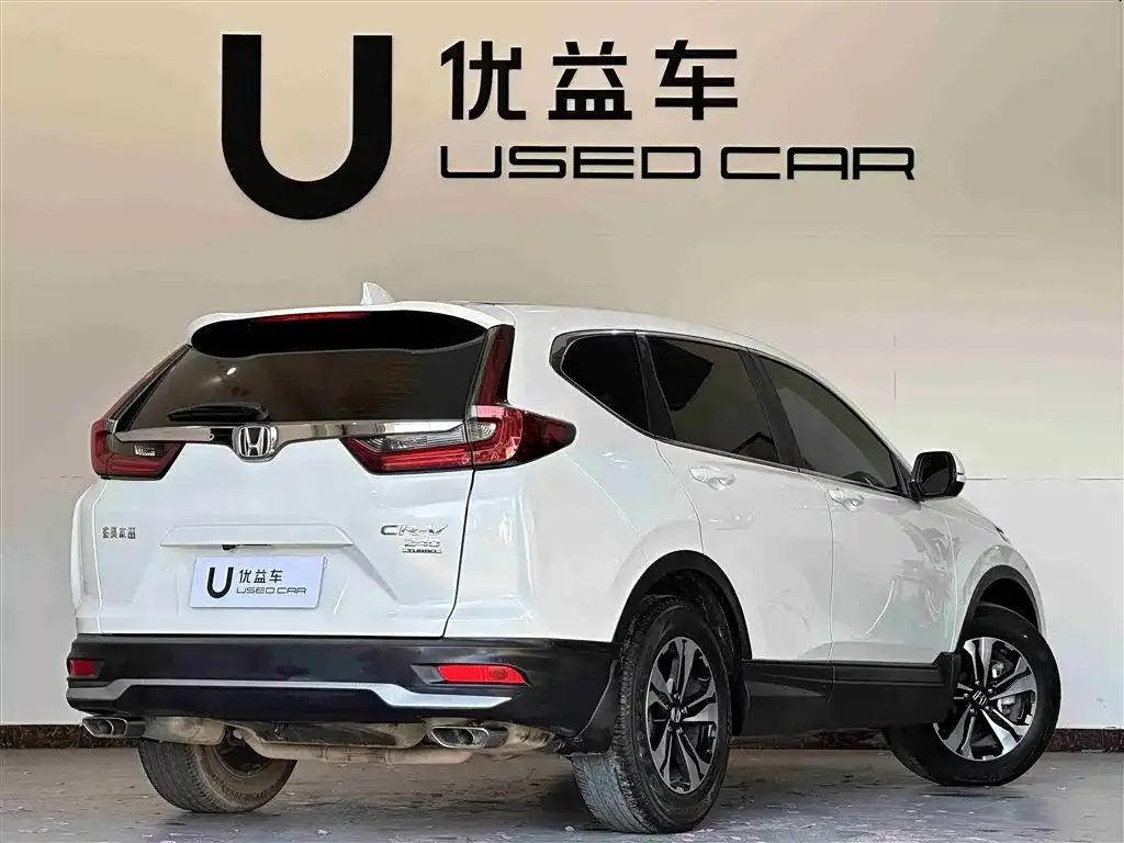 Honda CR-V 2022 из CN, фото 5