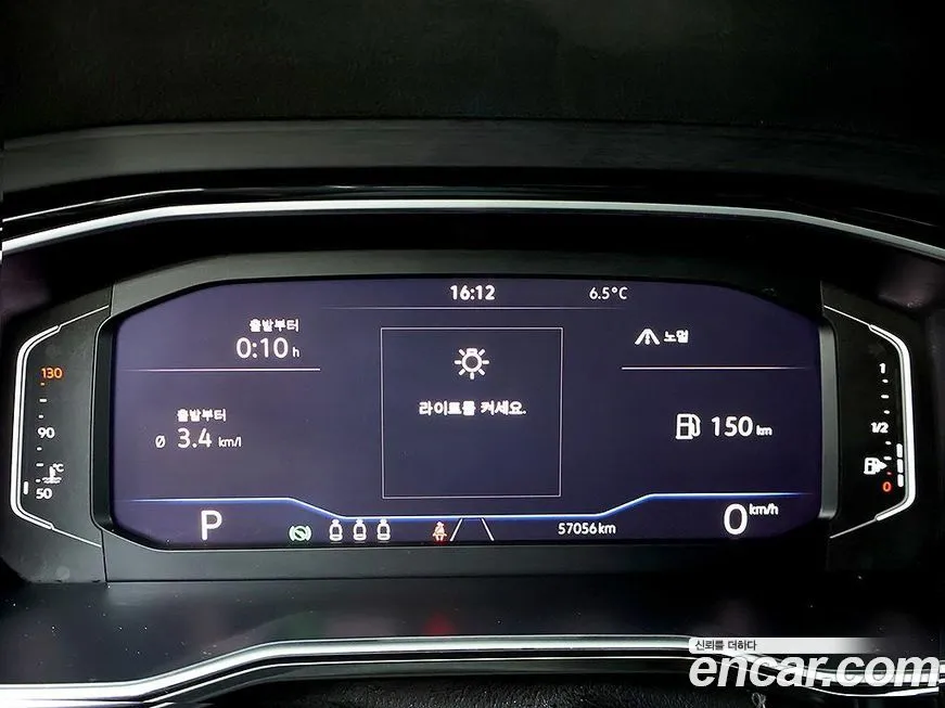 Volkswagen Jetta 2021 из KR, фото 4