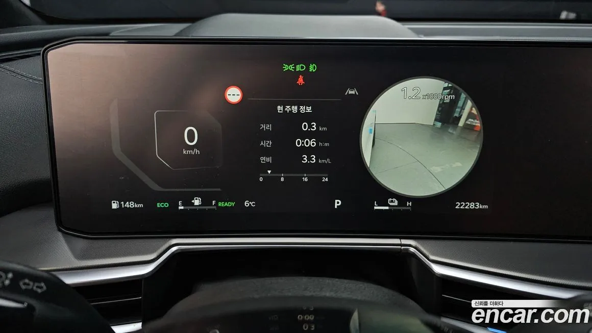 Kia Sorento — фото 8