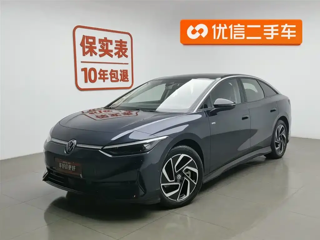 Volkswagen ID.7 VIZZION 2023 из CN, фото 1