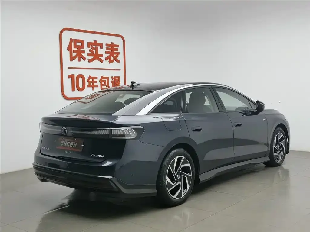 Volkswagen ID.7 VIZZION 2023 из CN, фото 3