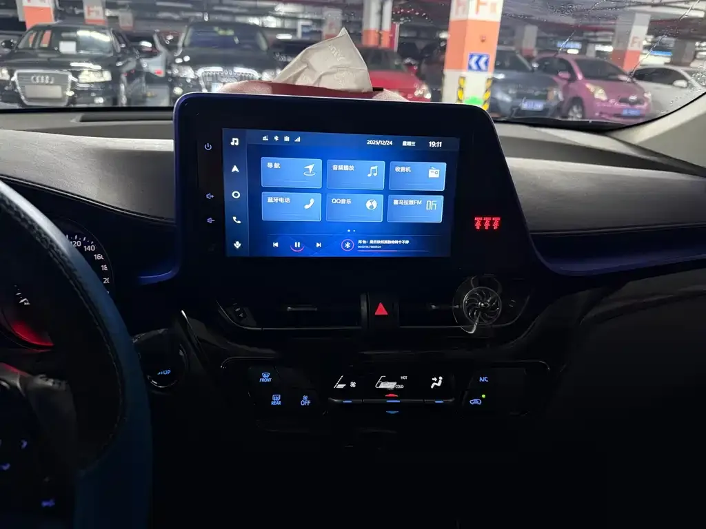 Toyota C-HR 2022 из CN, фото 2
