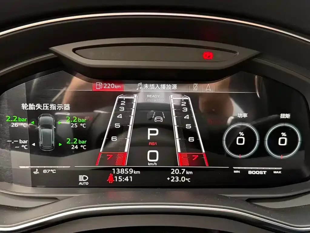 Audi RS 6 2023 из CN, фото 7
