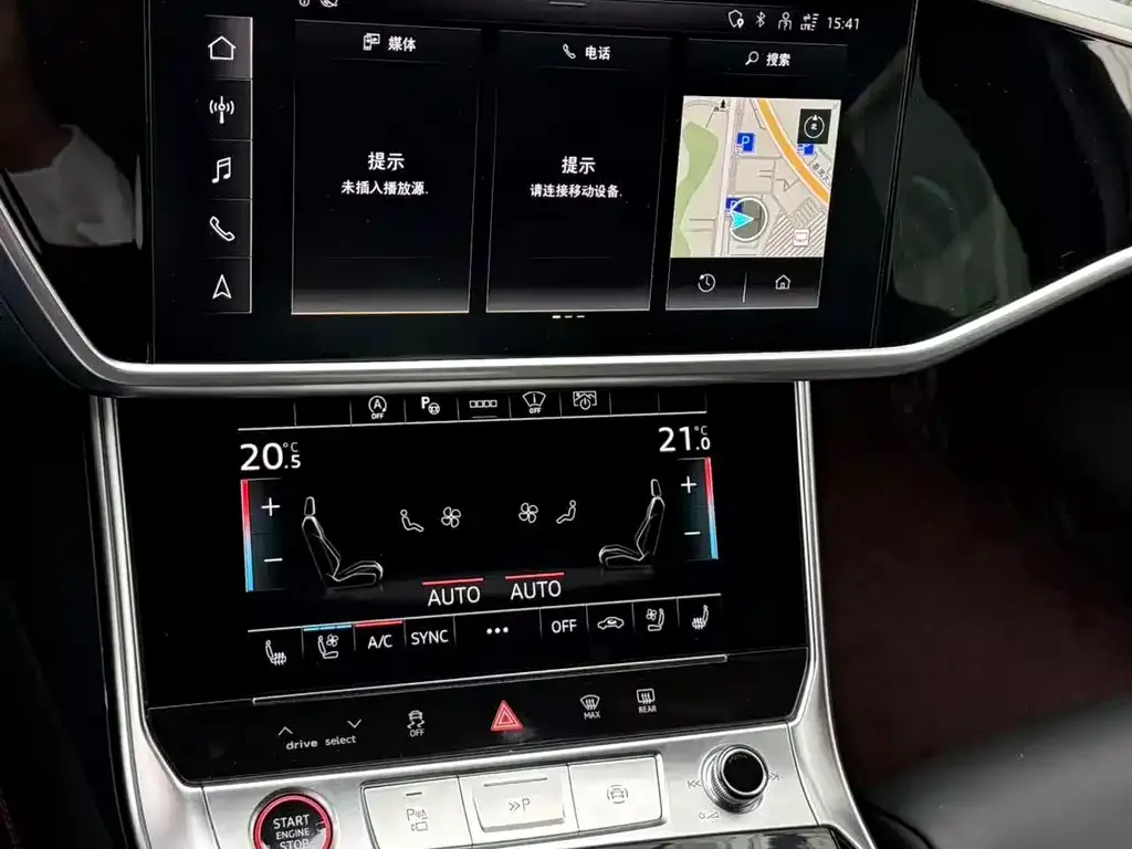 Audi RS 6 2023 из CN, фото 2