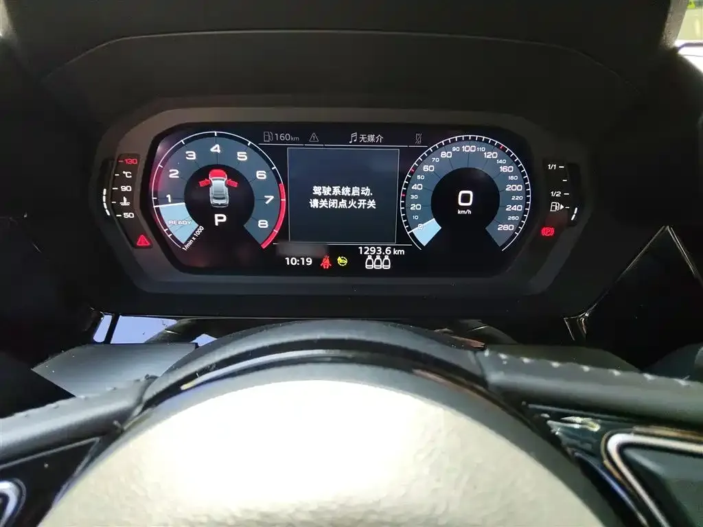 Audi A3 2021 из CN, фото 4