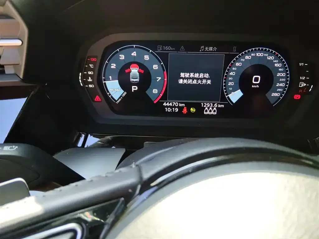 Audi A3 2021 из CN, фото 5