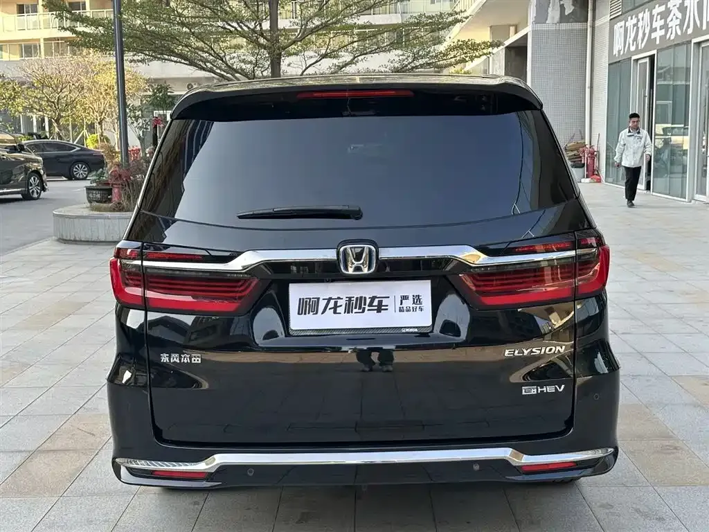 Honda Elysion 2024 из CN, фото 6