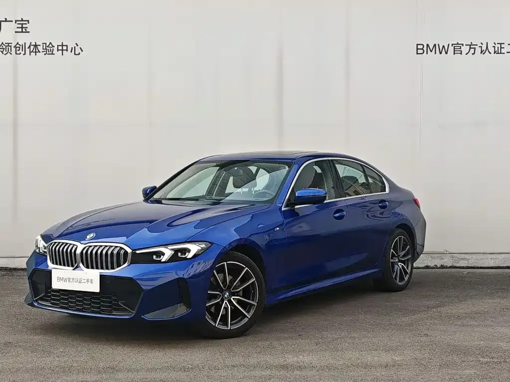 BMW 3 Series 2023 из CN, фото 1
