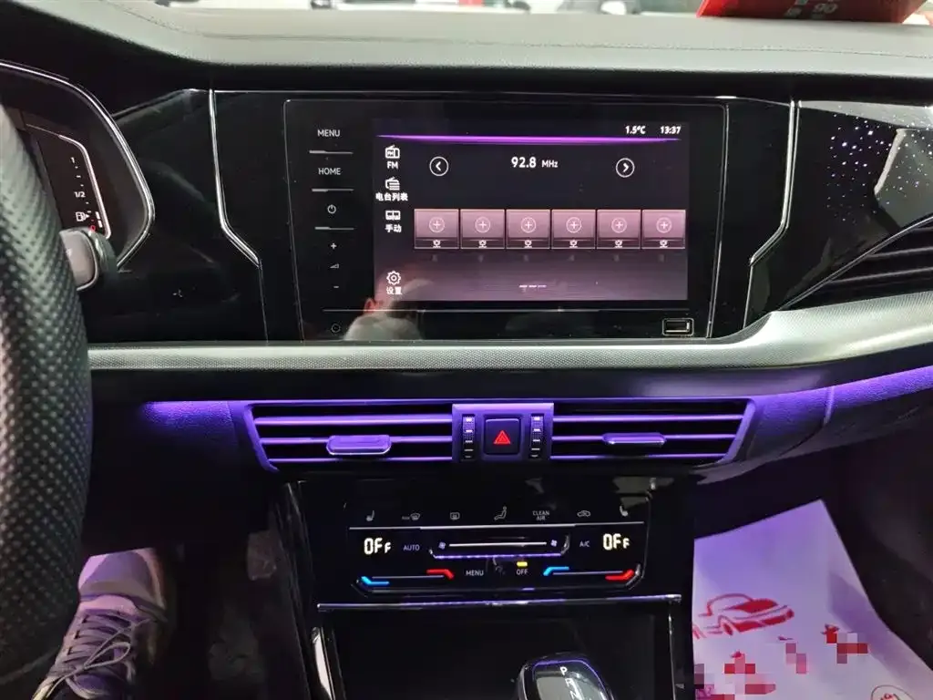 Volkswagen Passat 2023 из CN, фото 7
