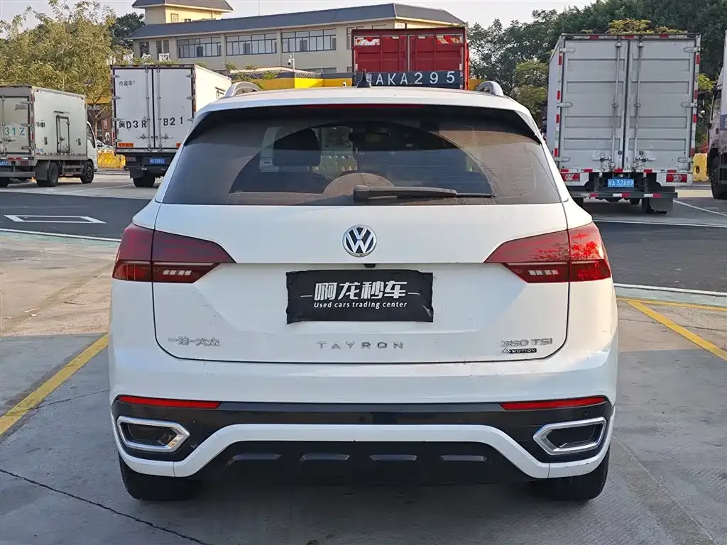 Volkswagen Tayron 2021 из CN, фото 3