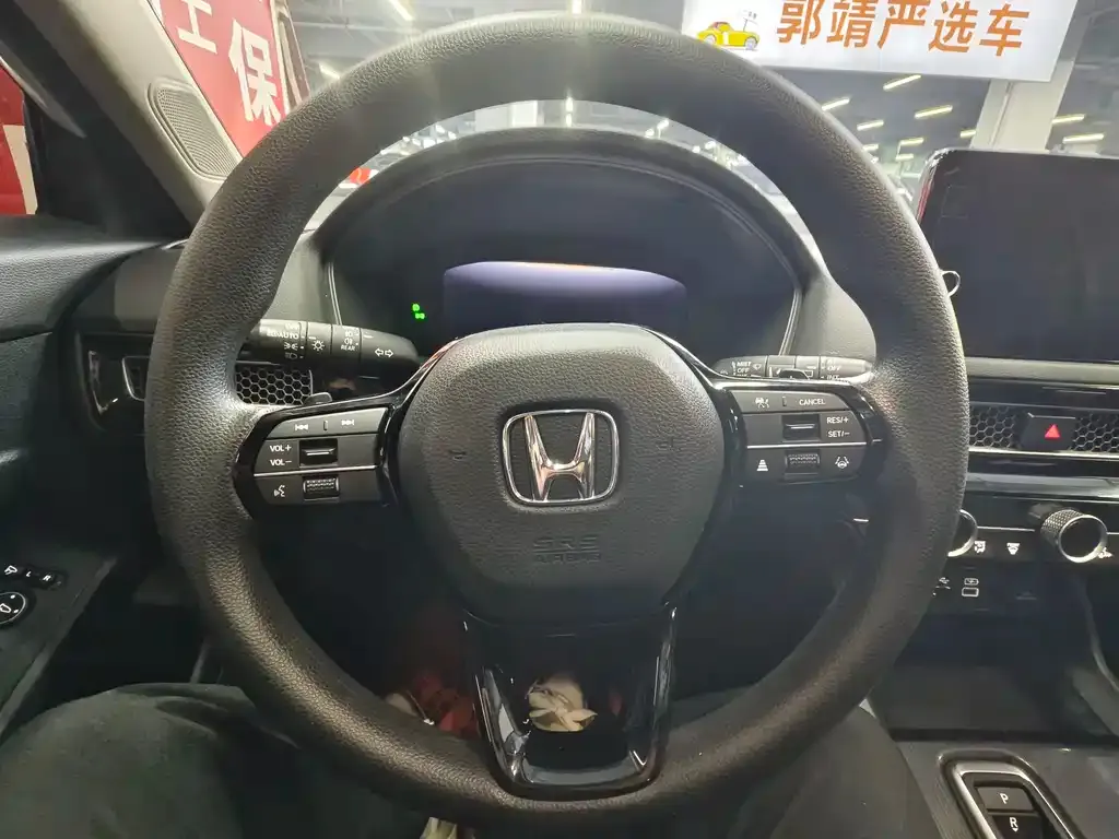 Honda Civic 2023 из CN, фото 7