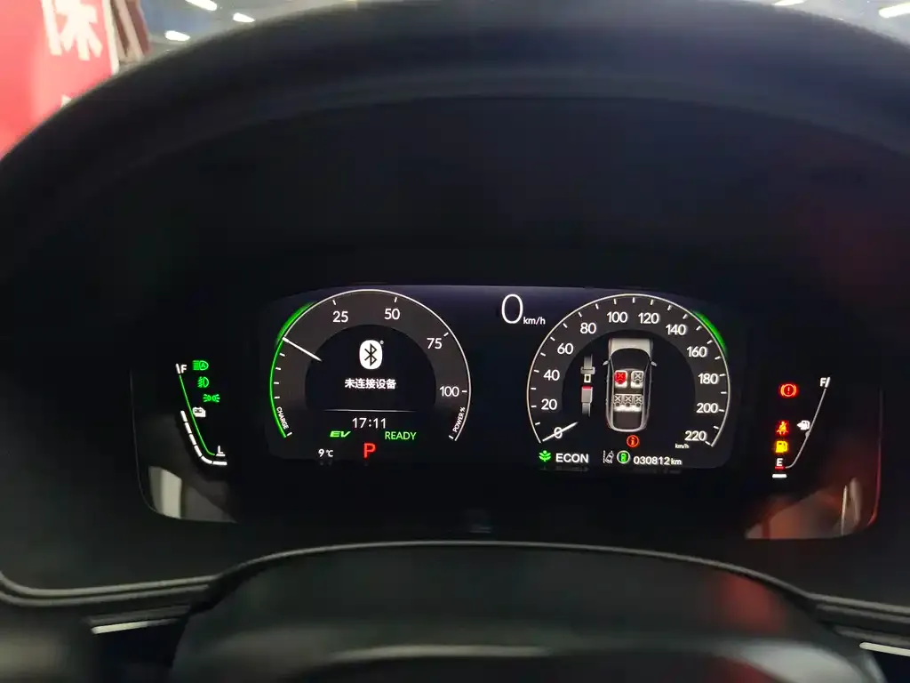 Honda Civic 2023 из CN, фото 2