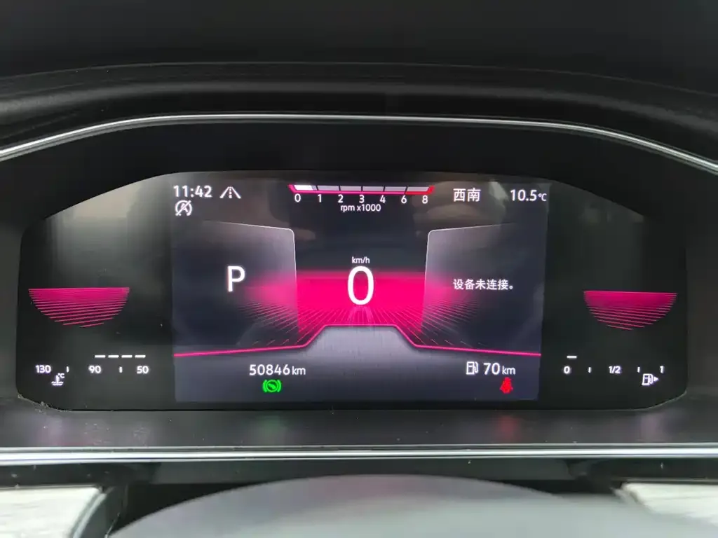 Volkswagen Sagitar 2023 из CN, фото 9