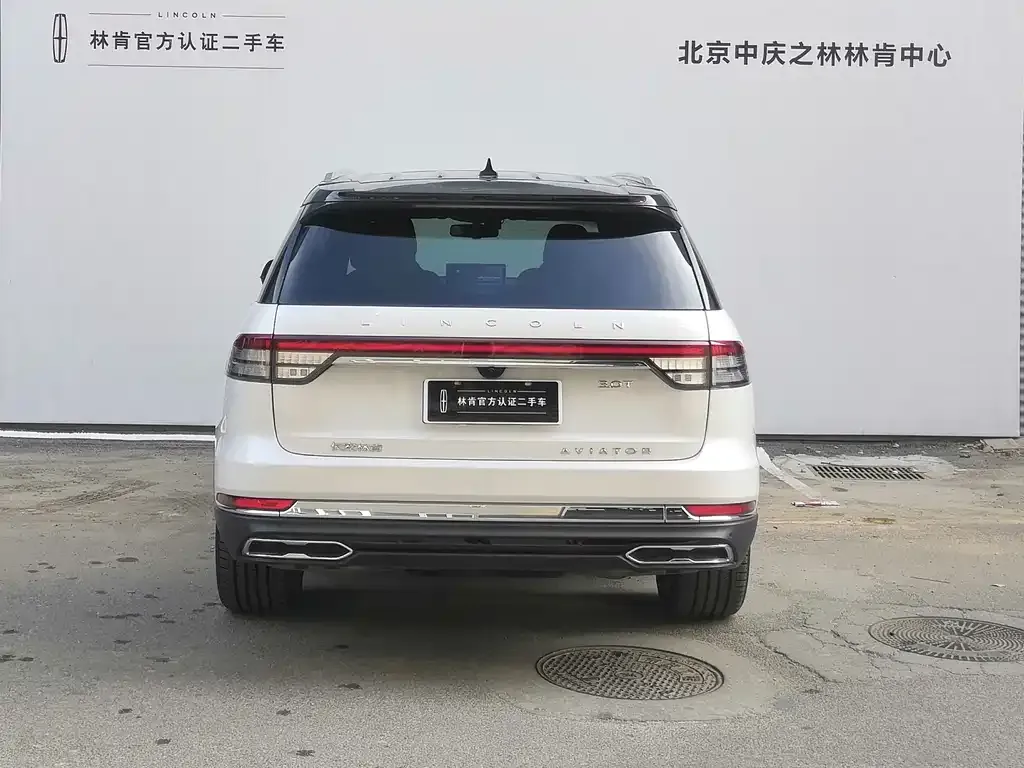 Lincoln Aviator 2023 из CN, фото 10